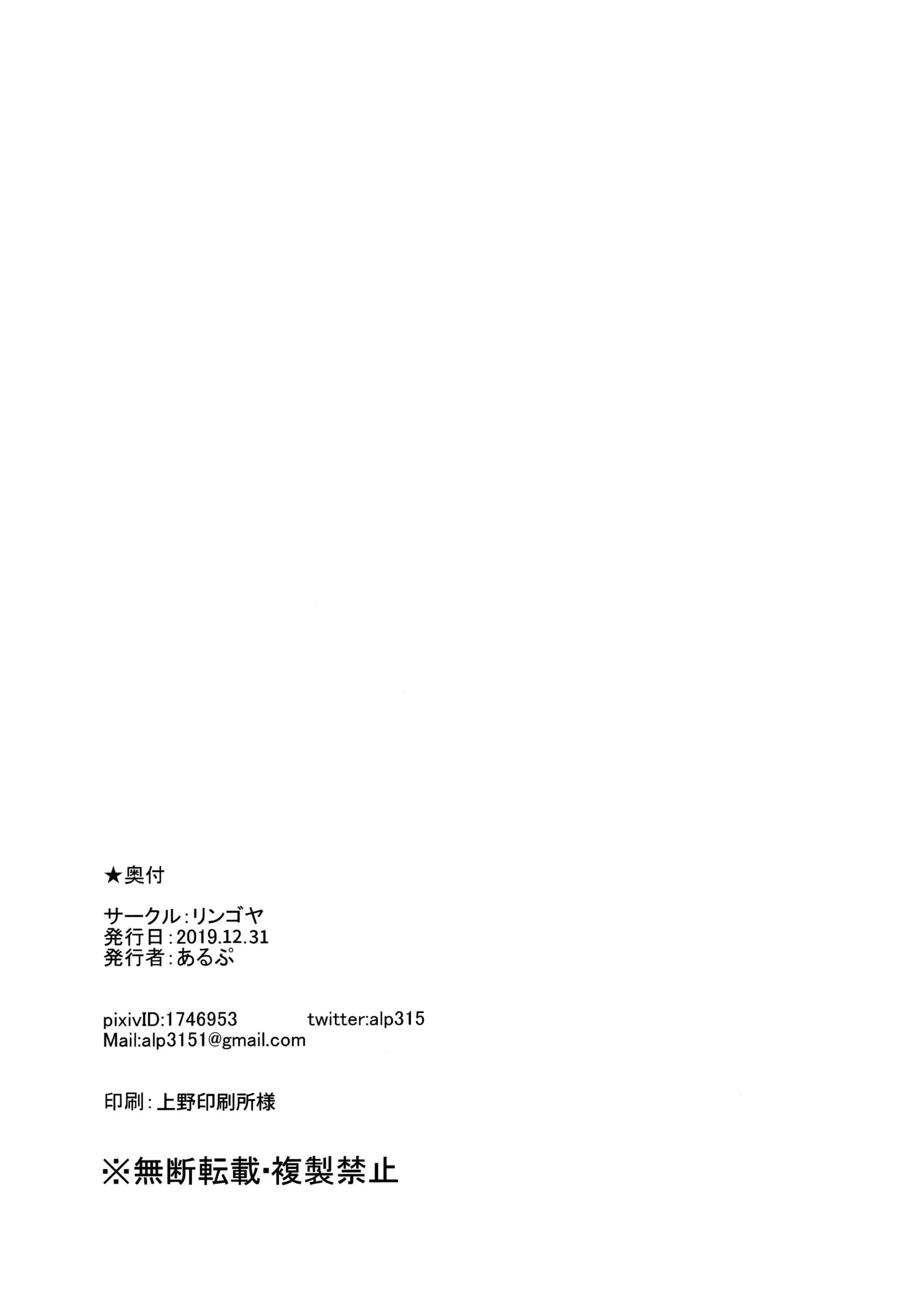 웹툰 이미지 7