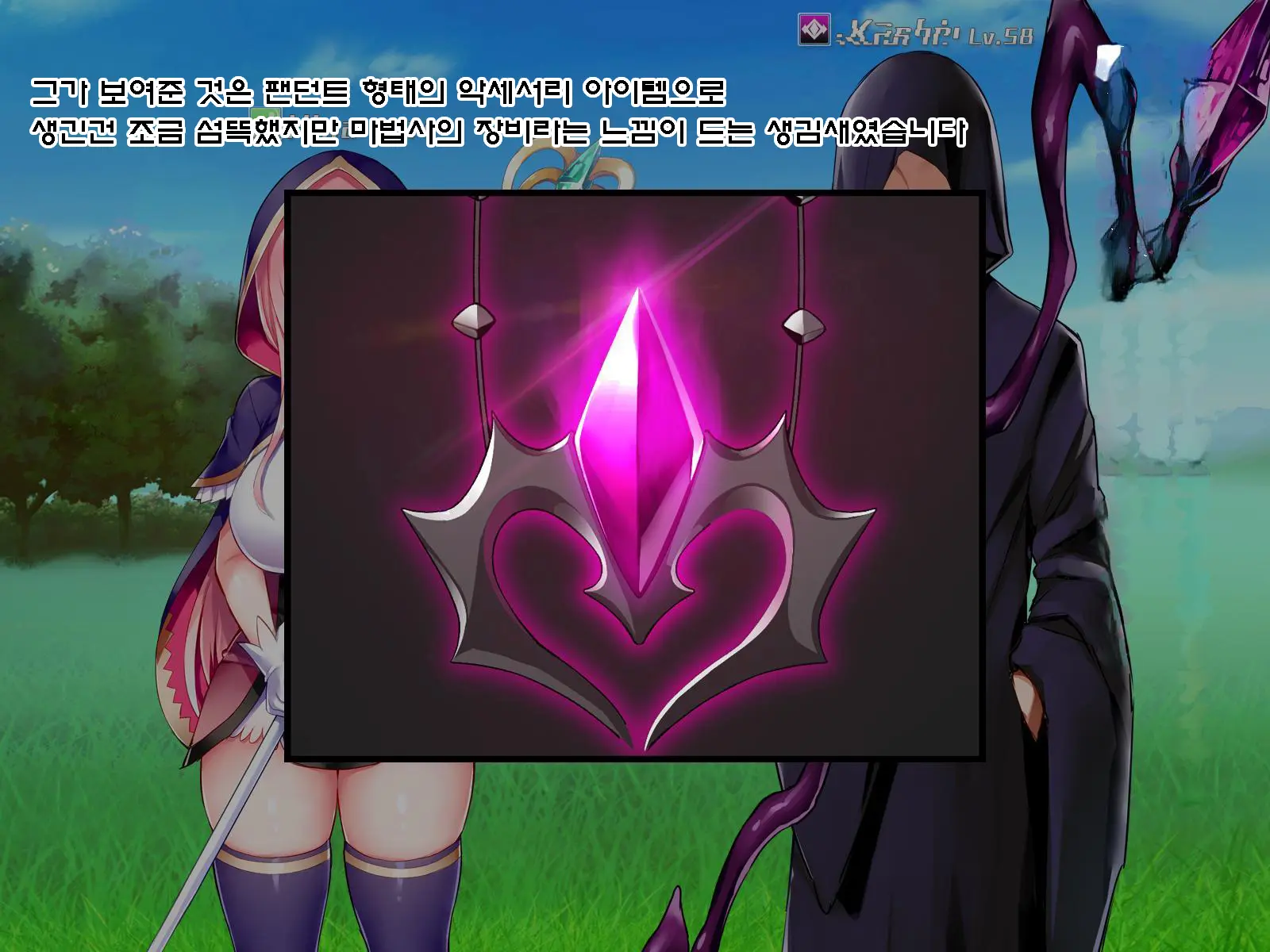 웹툰 이미지 52