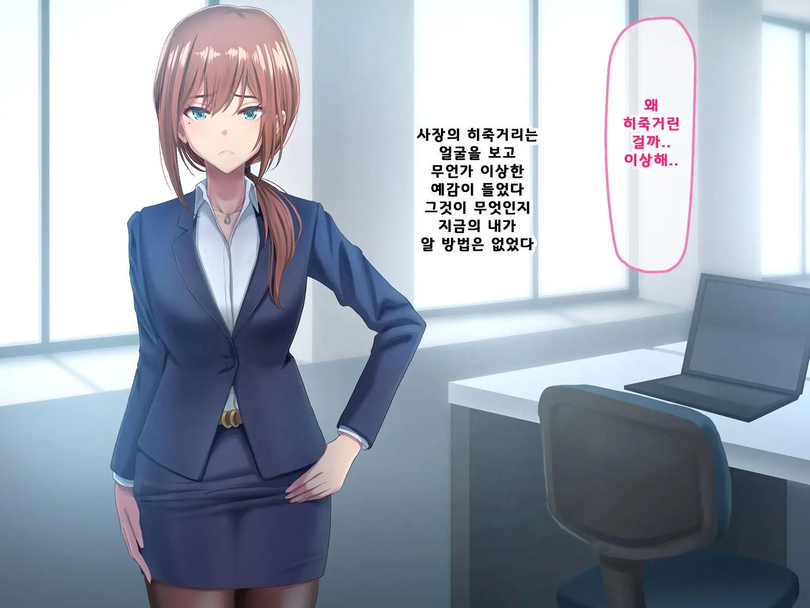 웹툰 이미지 10