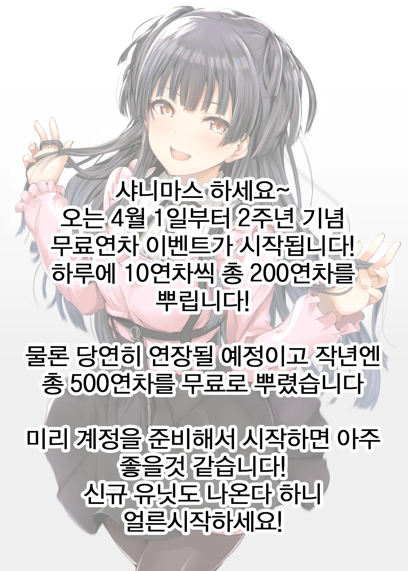 웹툰 이미지 18