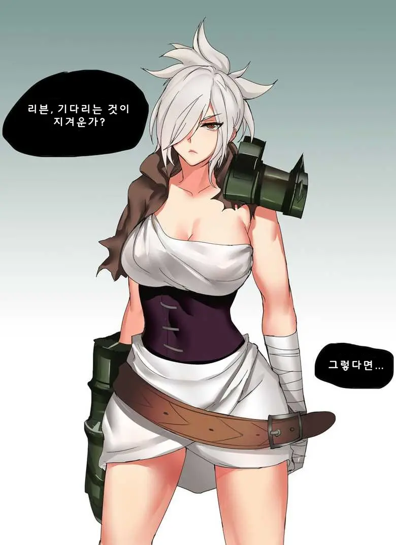 웹툰 이미지 6