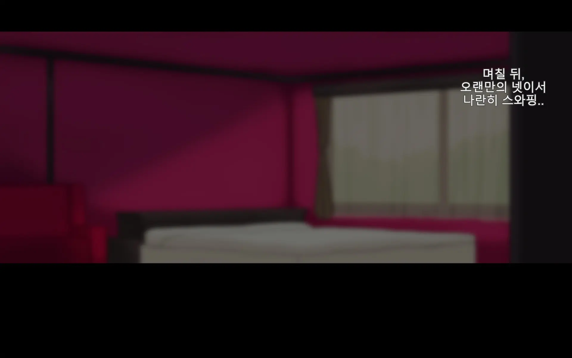 웹툰 이미지 133