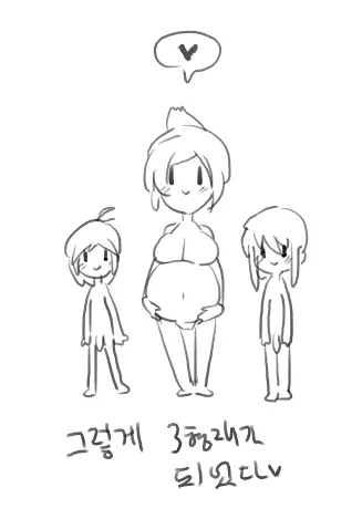 웹툰 이미지 11