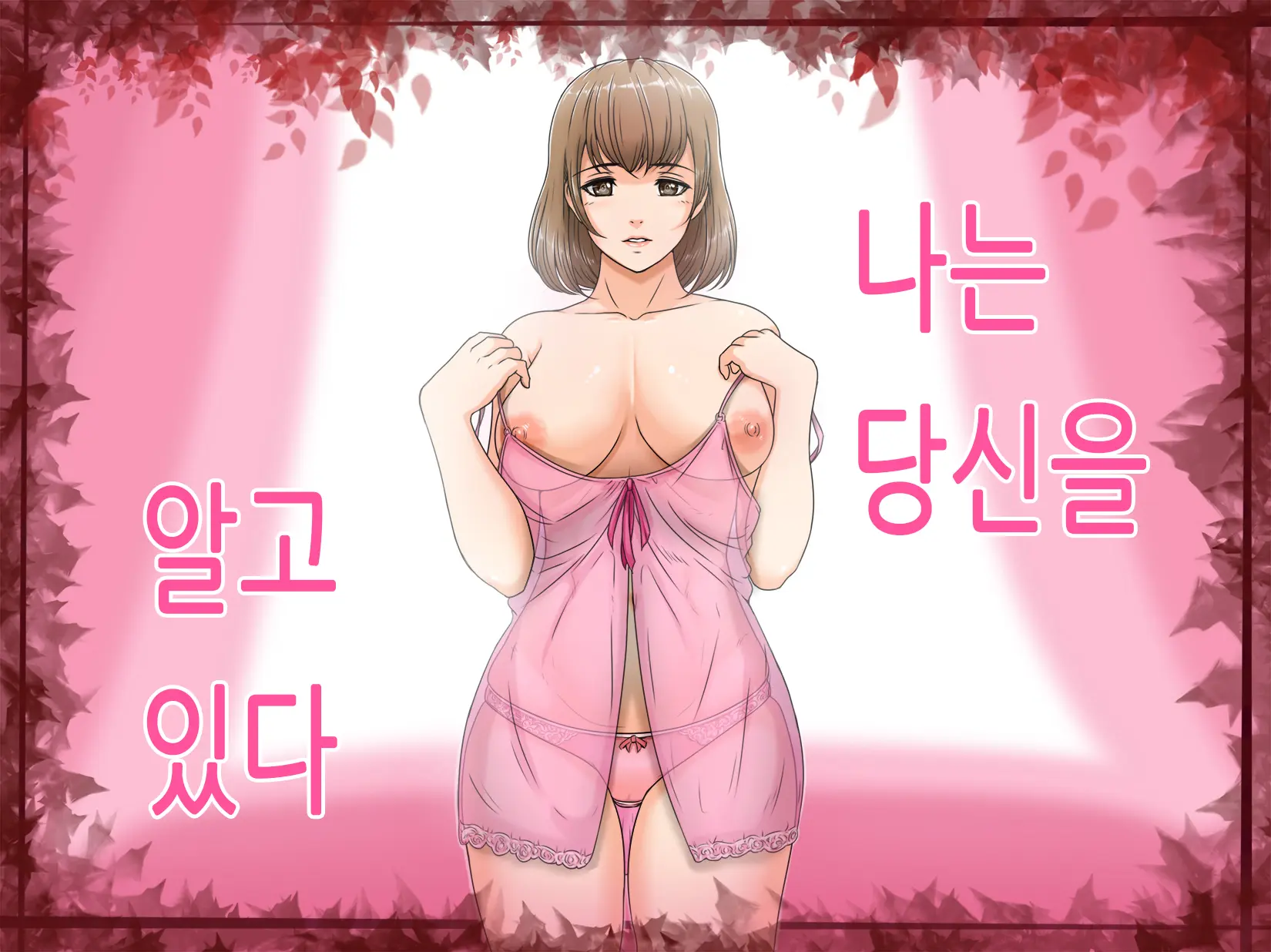 웹툰 이미지 0