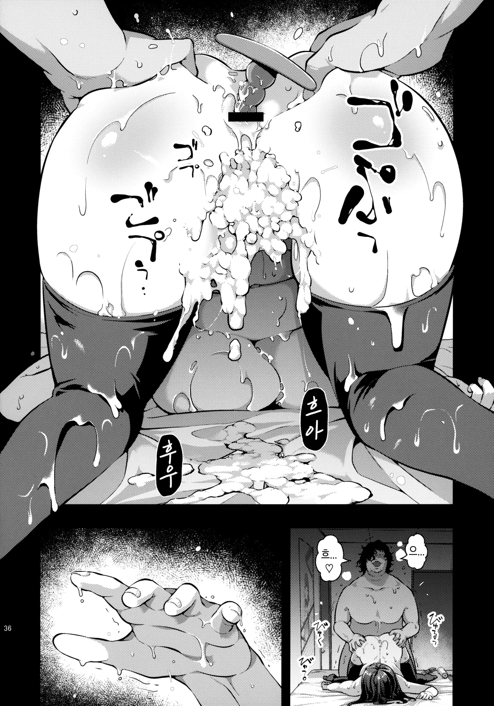 웹툰 이미지 34