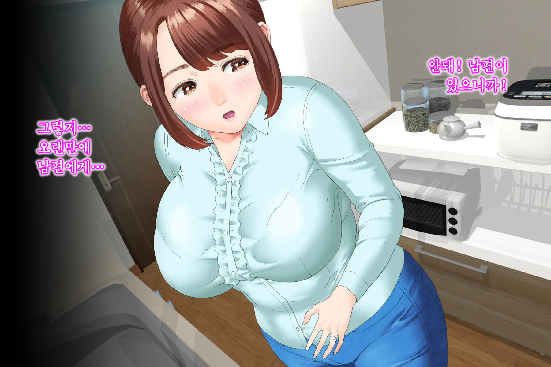 웹툰 이미지 170