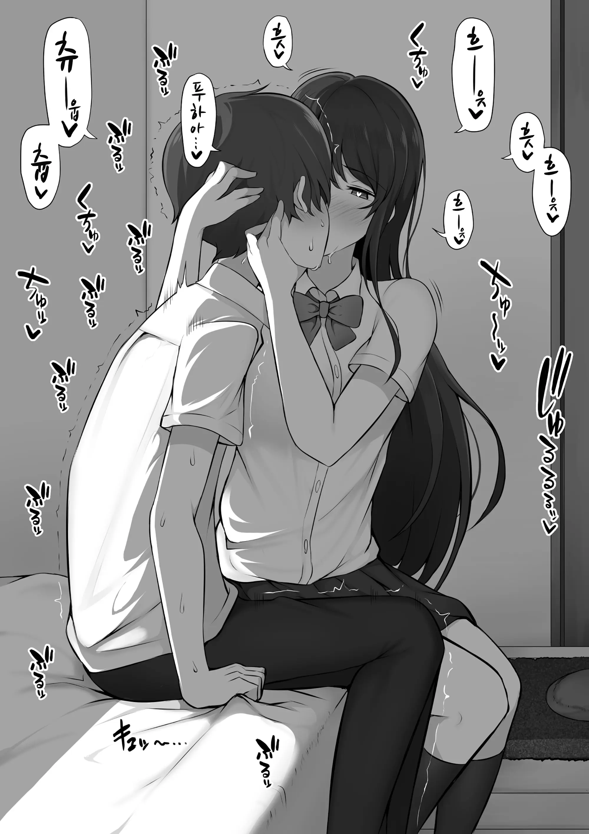 웹툰 이미지 18