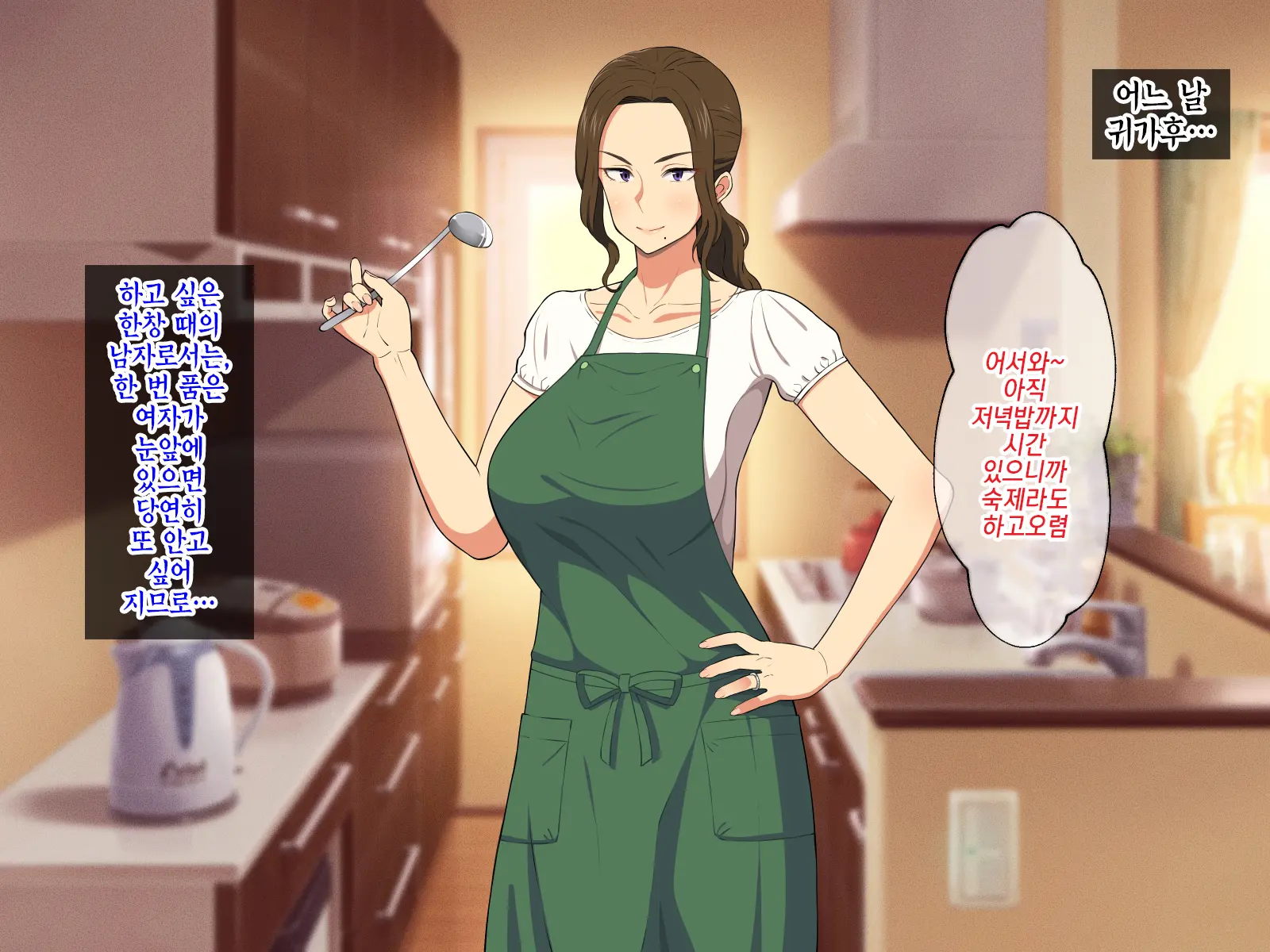 웹툰 이미지 60
