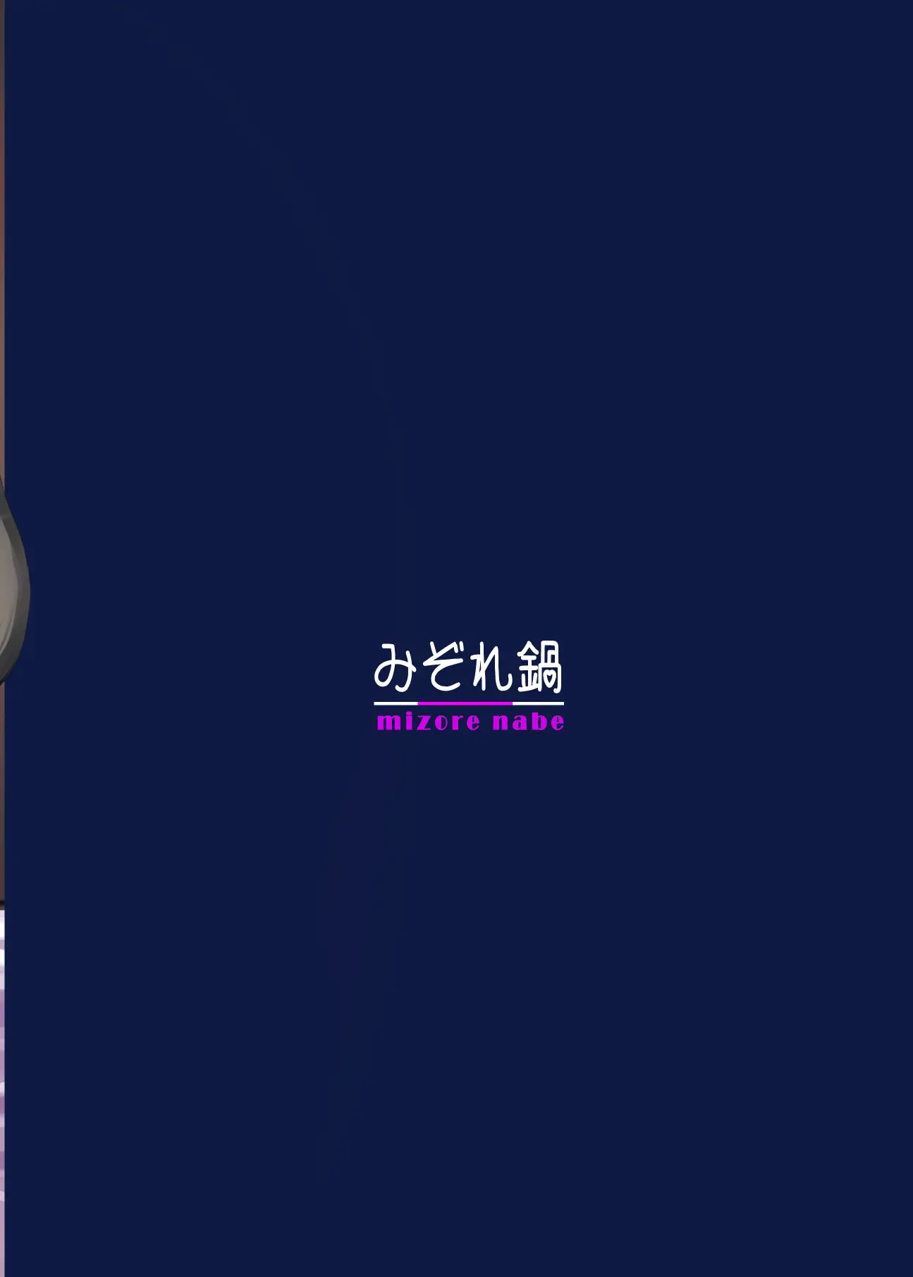 웹툰 이미지 27