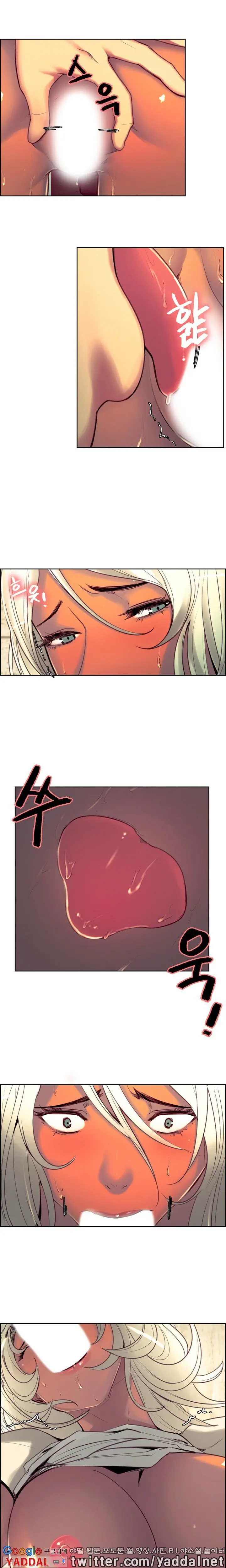 웹툰 이미지 272