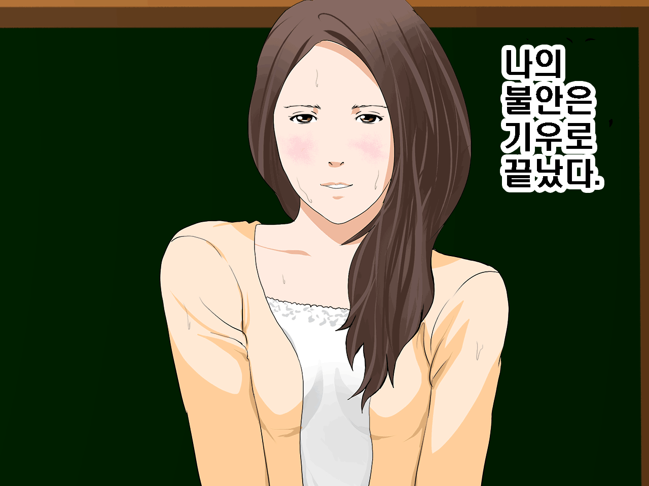 웹툰 이미지 39