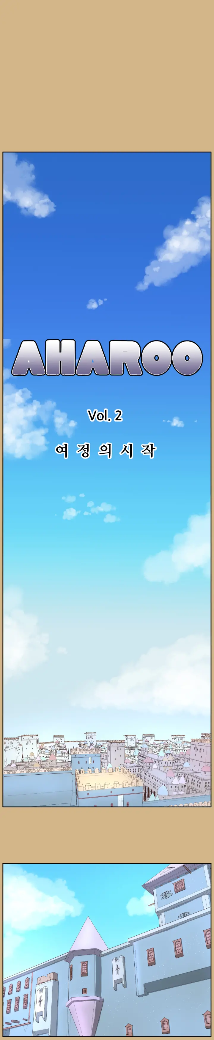 웹툰 이미지 476