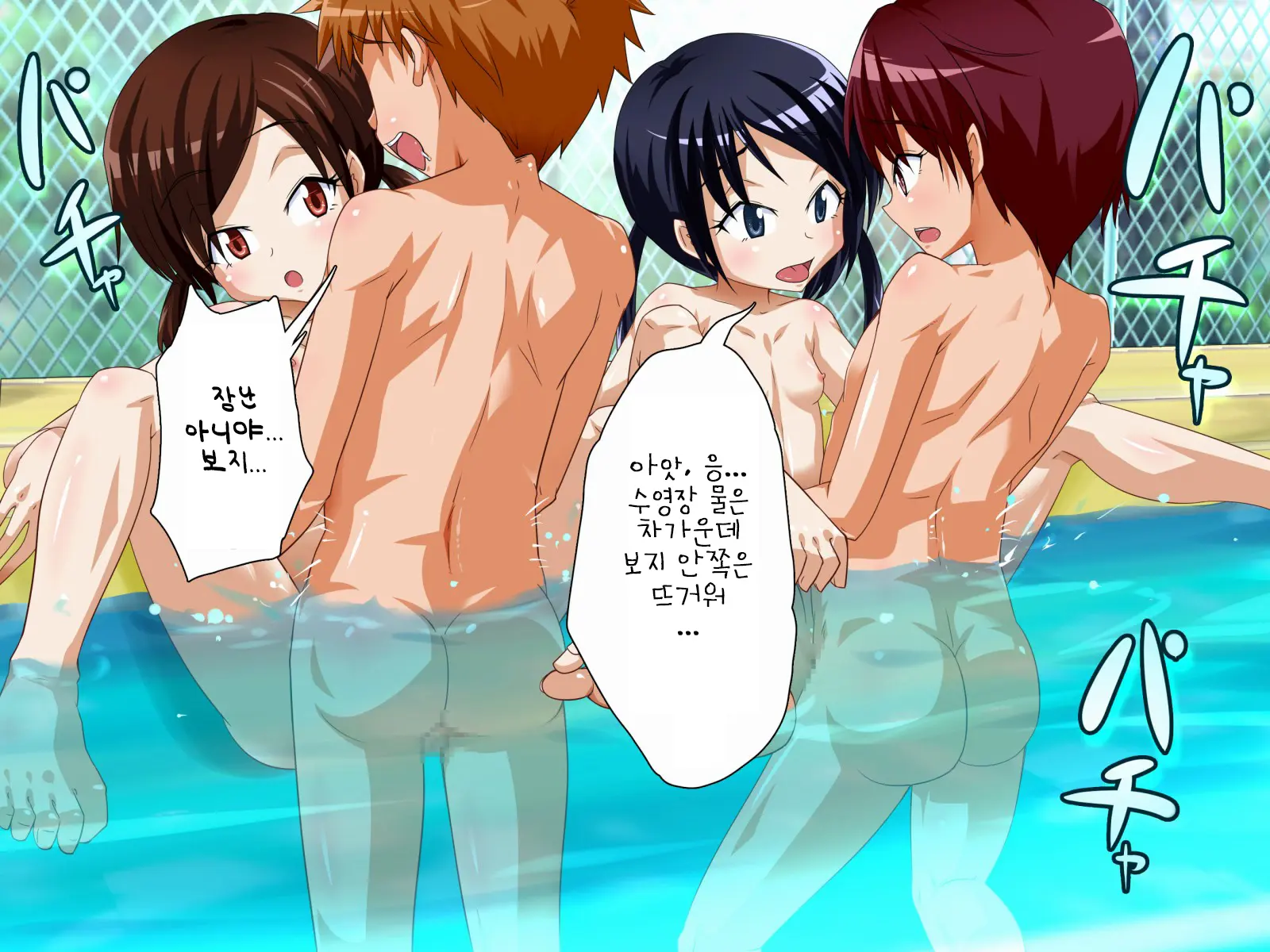 웹툰 이미지 67