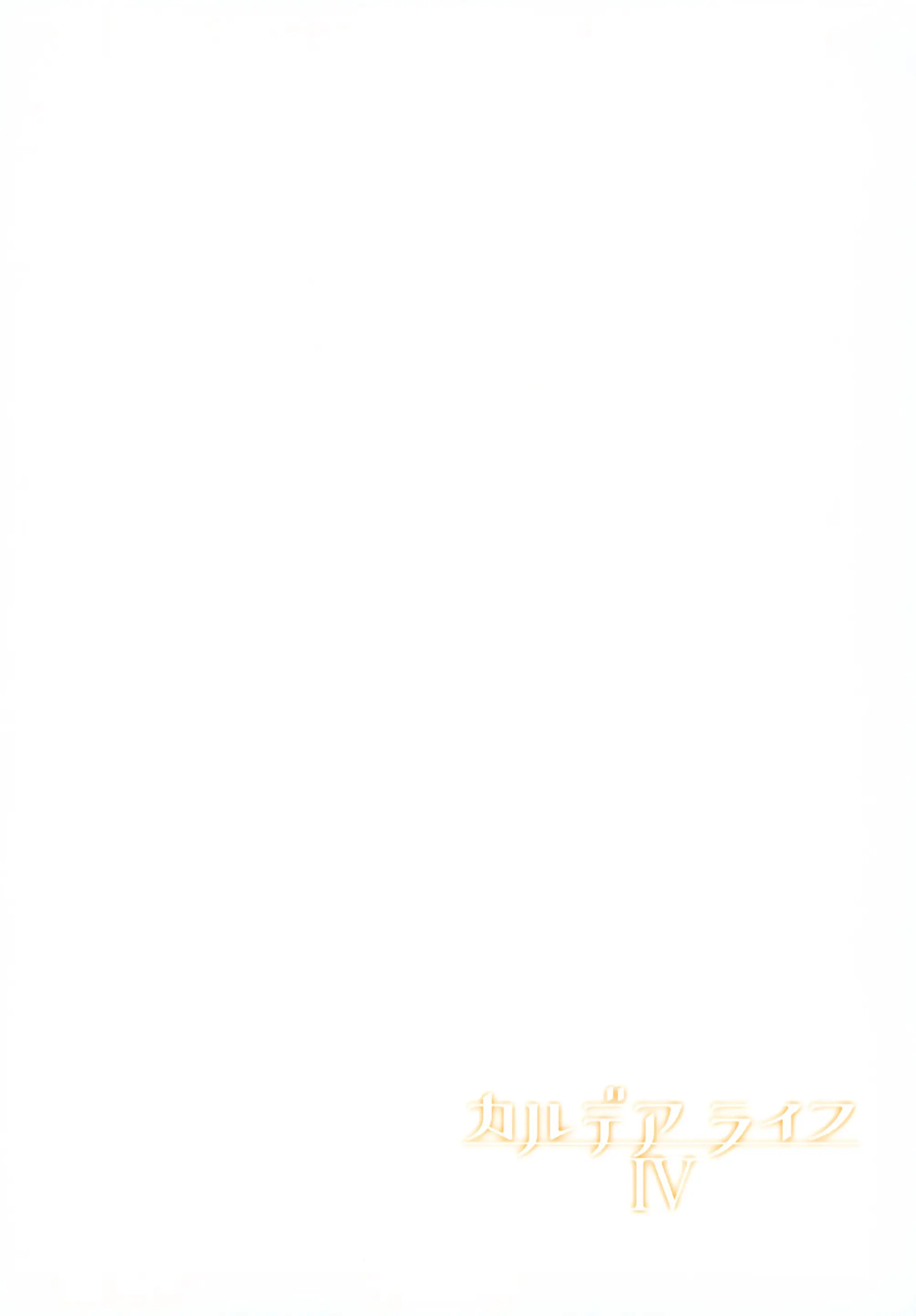 웹툰 이미지 23