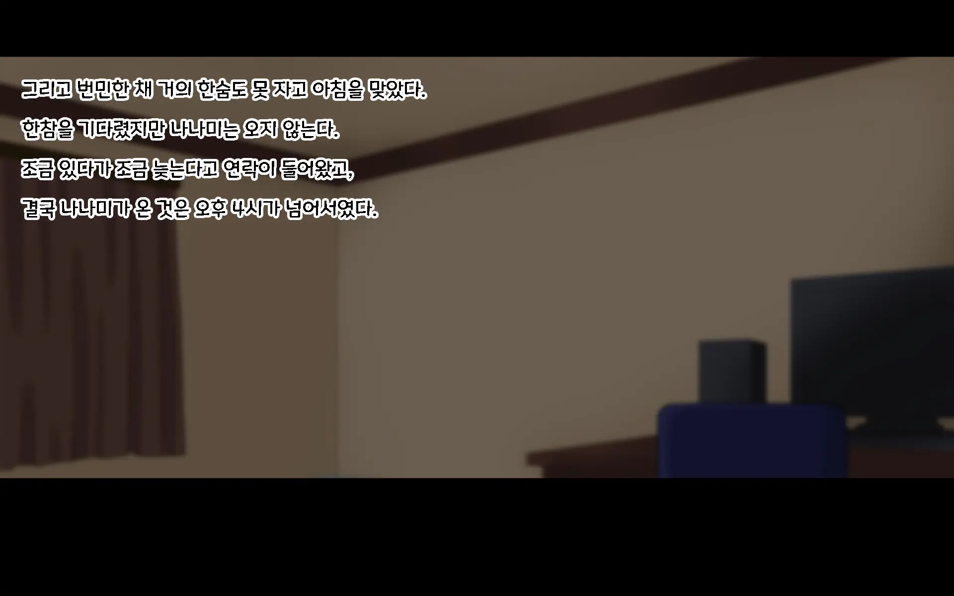 웹툰 이미지 66
