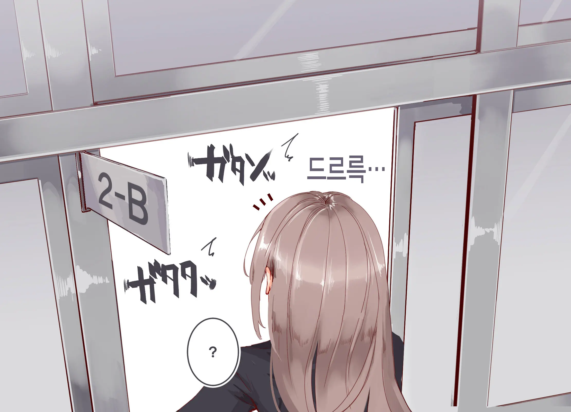 웹툰 이미지 38