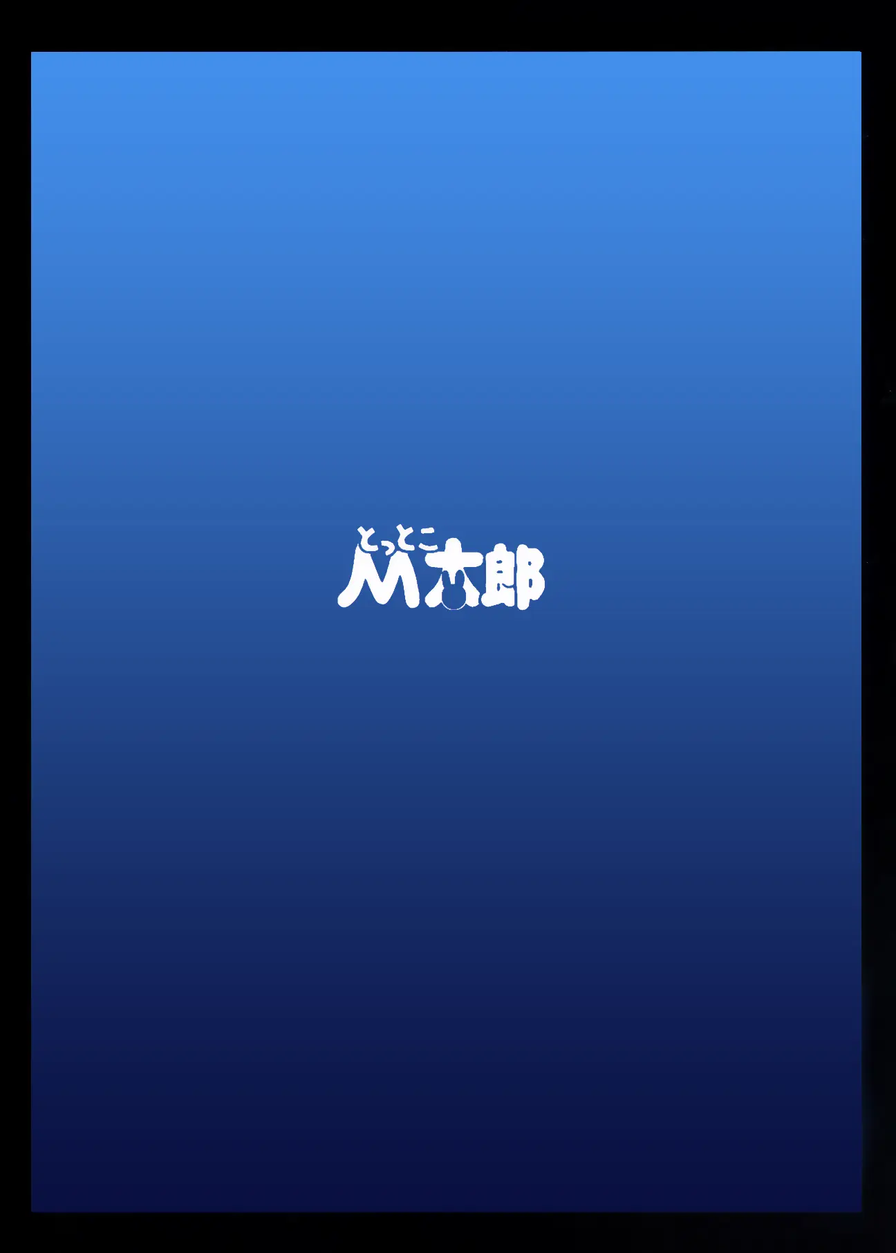 웹툰 이미지 29