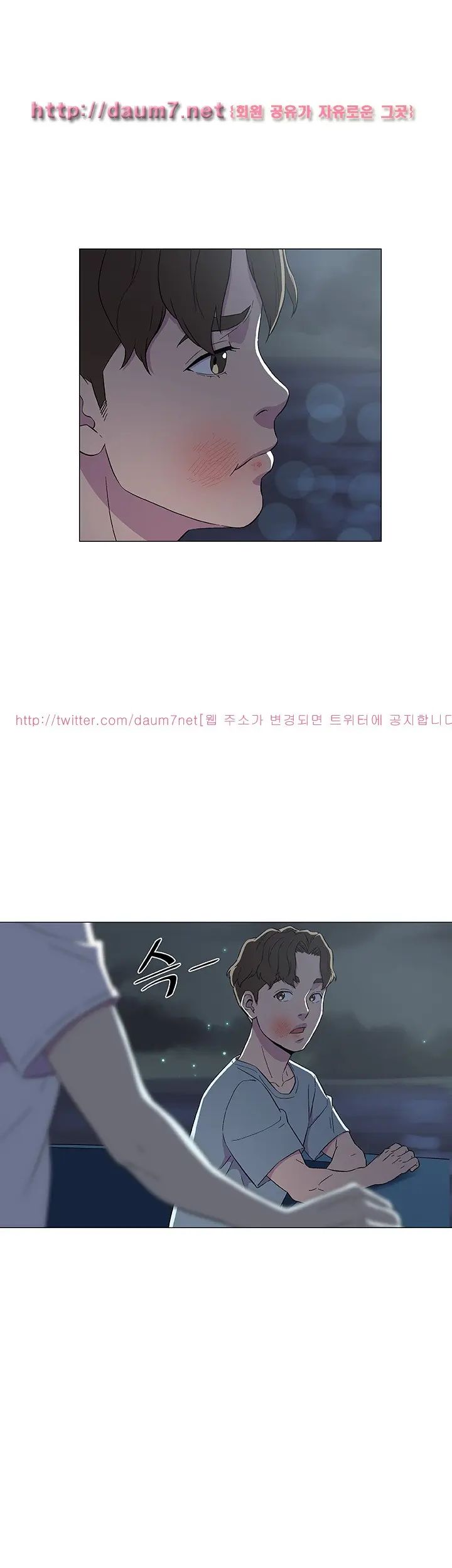 웹툰 이미지 66