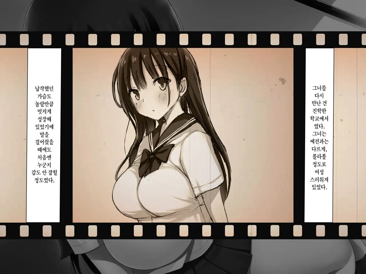 웹툰 이미지 26