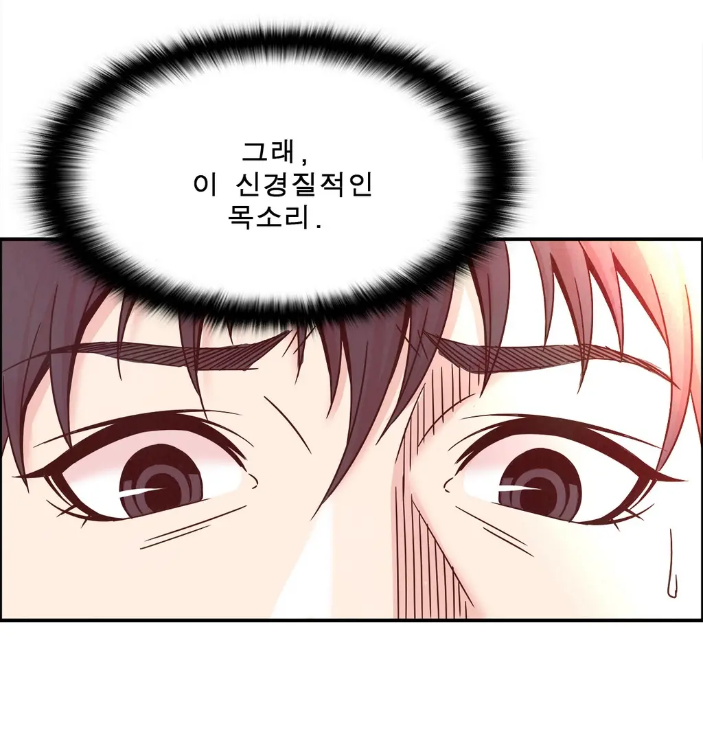 웹툰 이미지 67