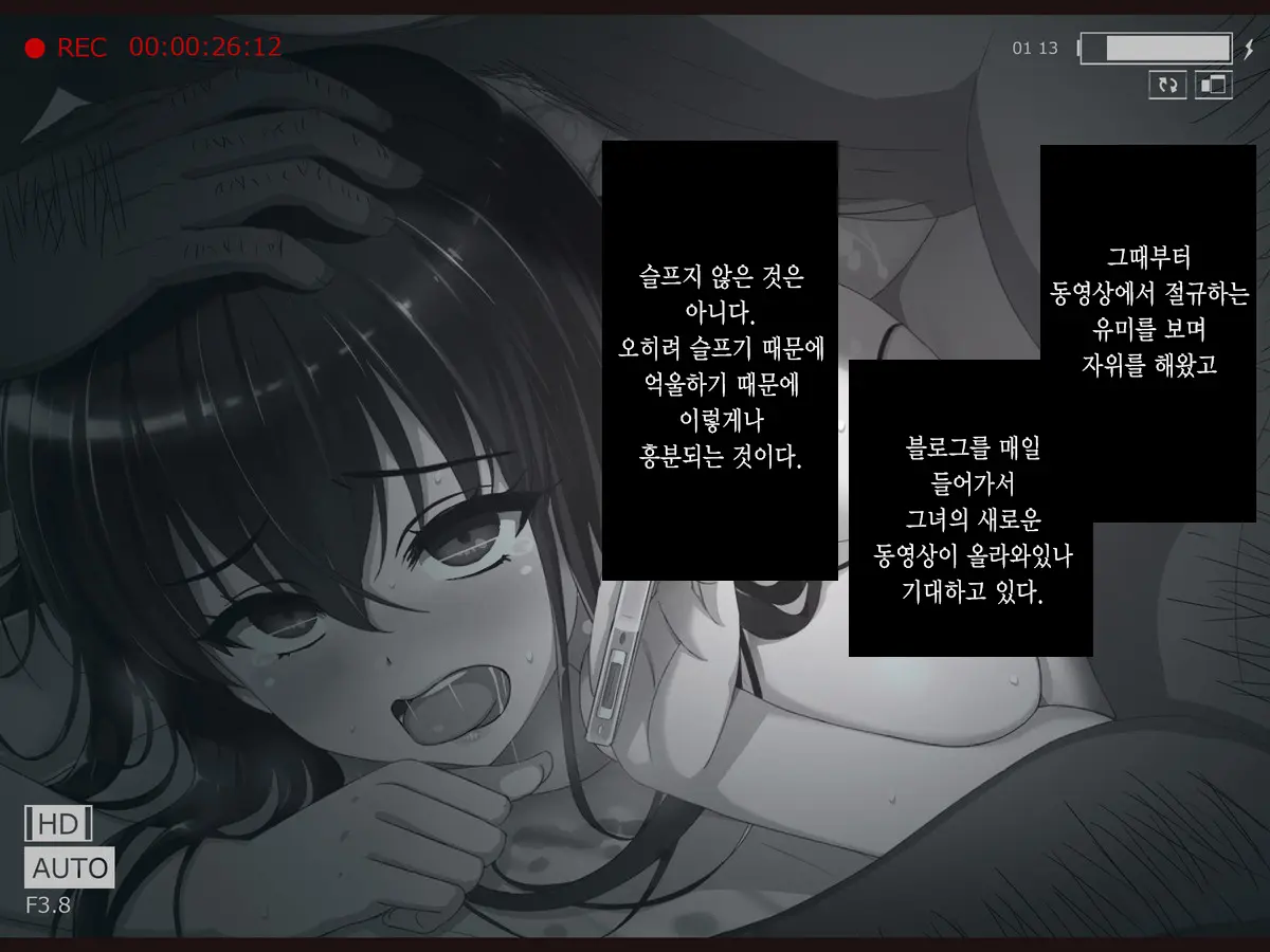 웹툰 이미지 176