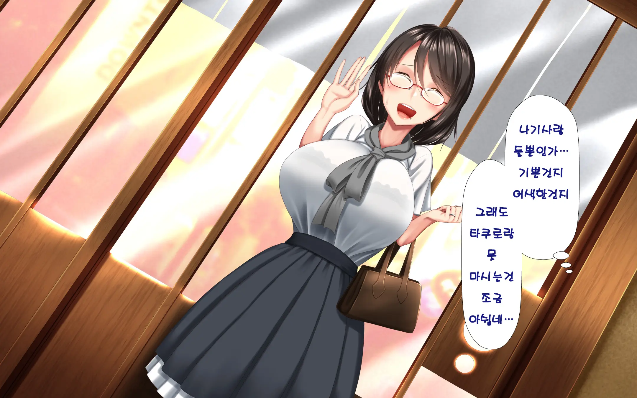 웹툰 이미지 72