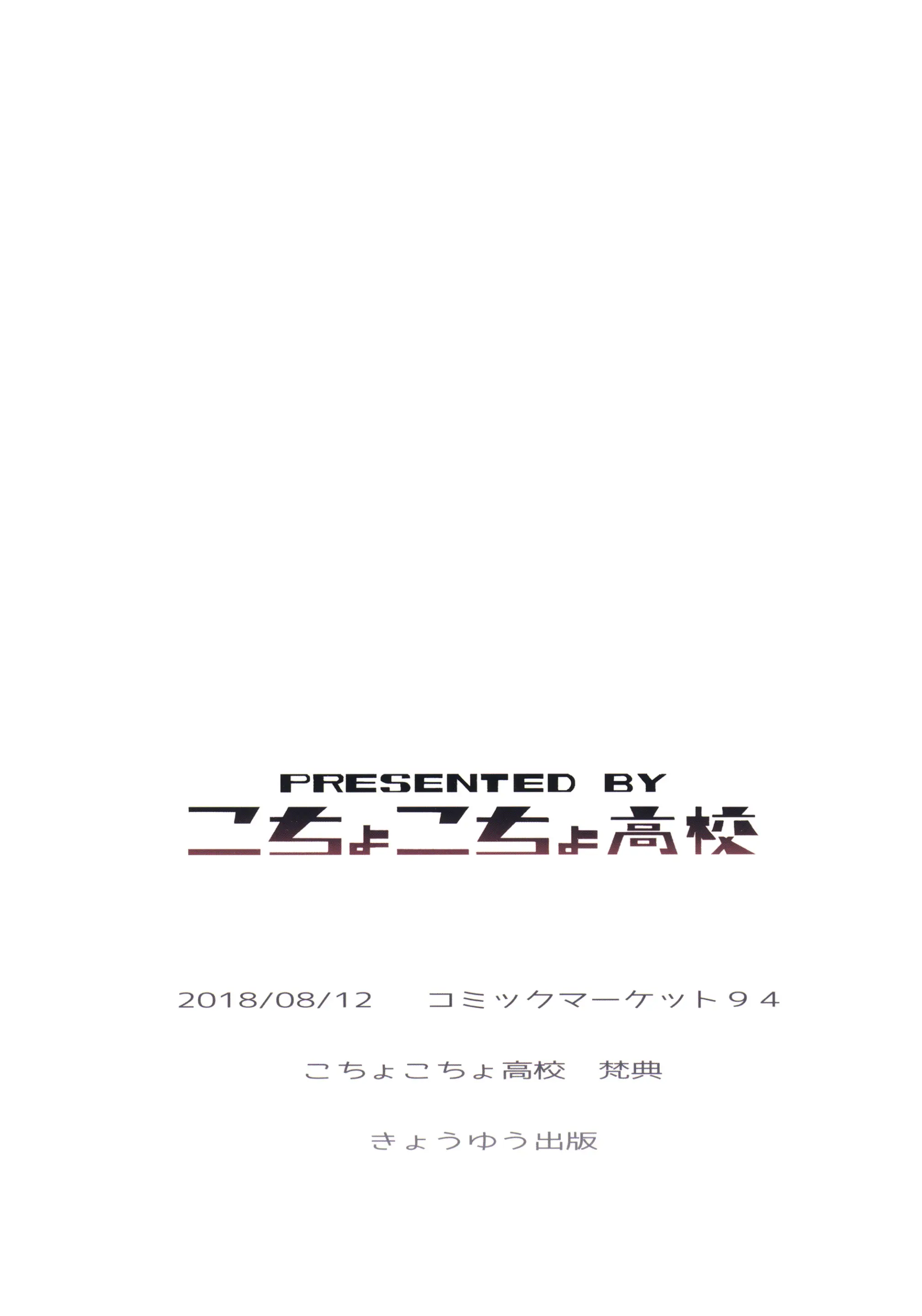 웹툰 이미지 21