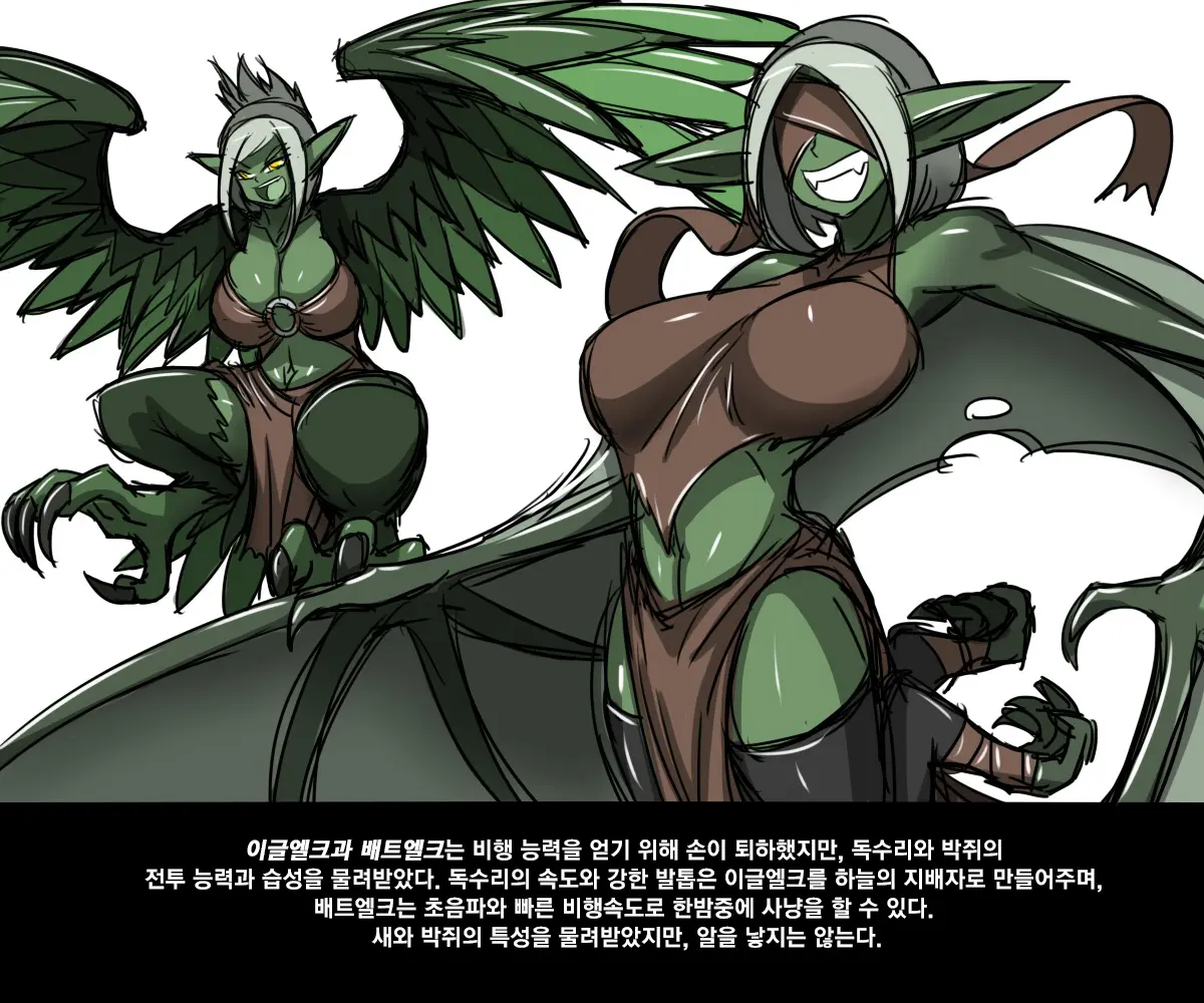 웹툰 이미지 7