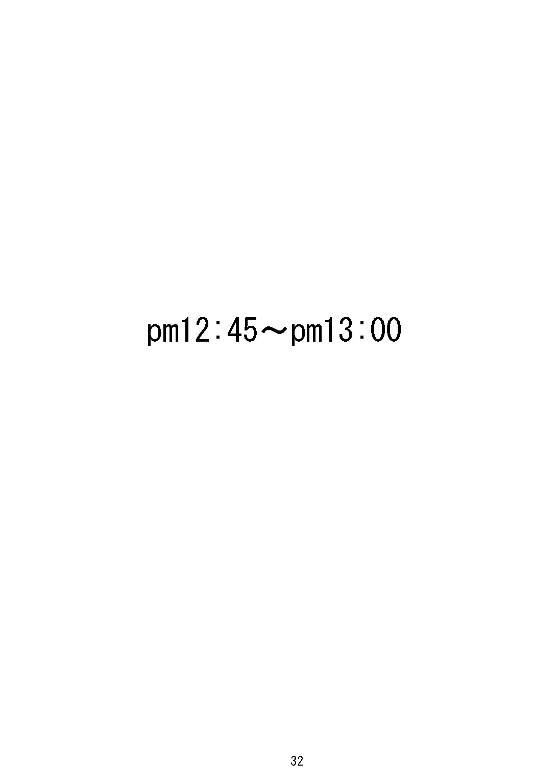 웹툰 이미지 32
