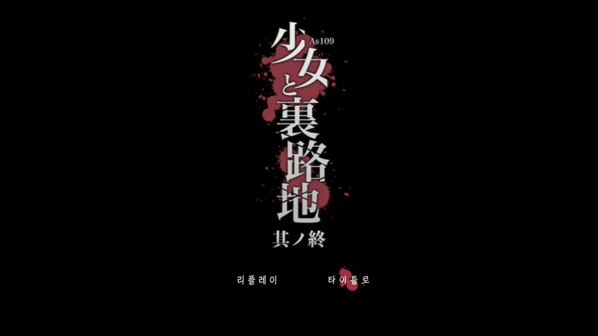 웹툰 이미지 488