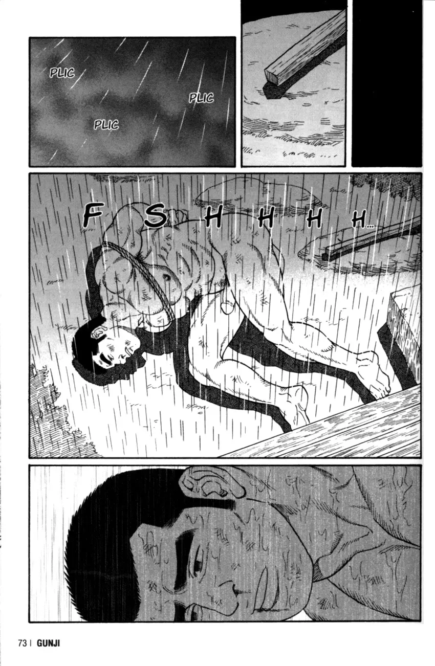 웹툰 이미지 69
