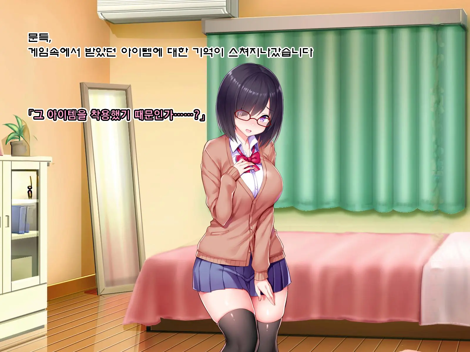 웹툰 이미지 81