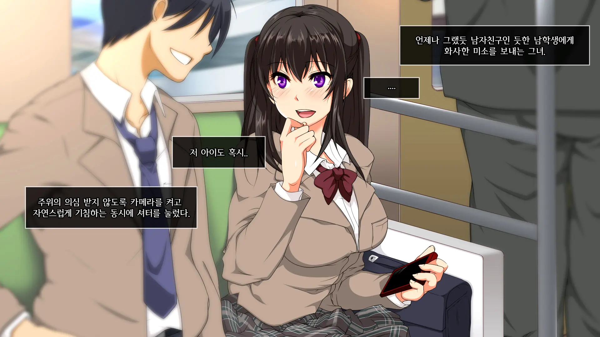 웹툰 이미지 61
