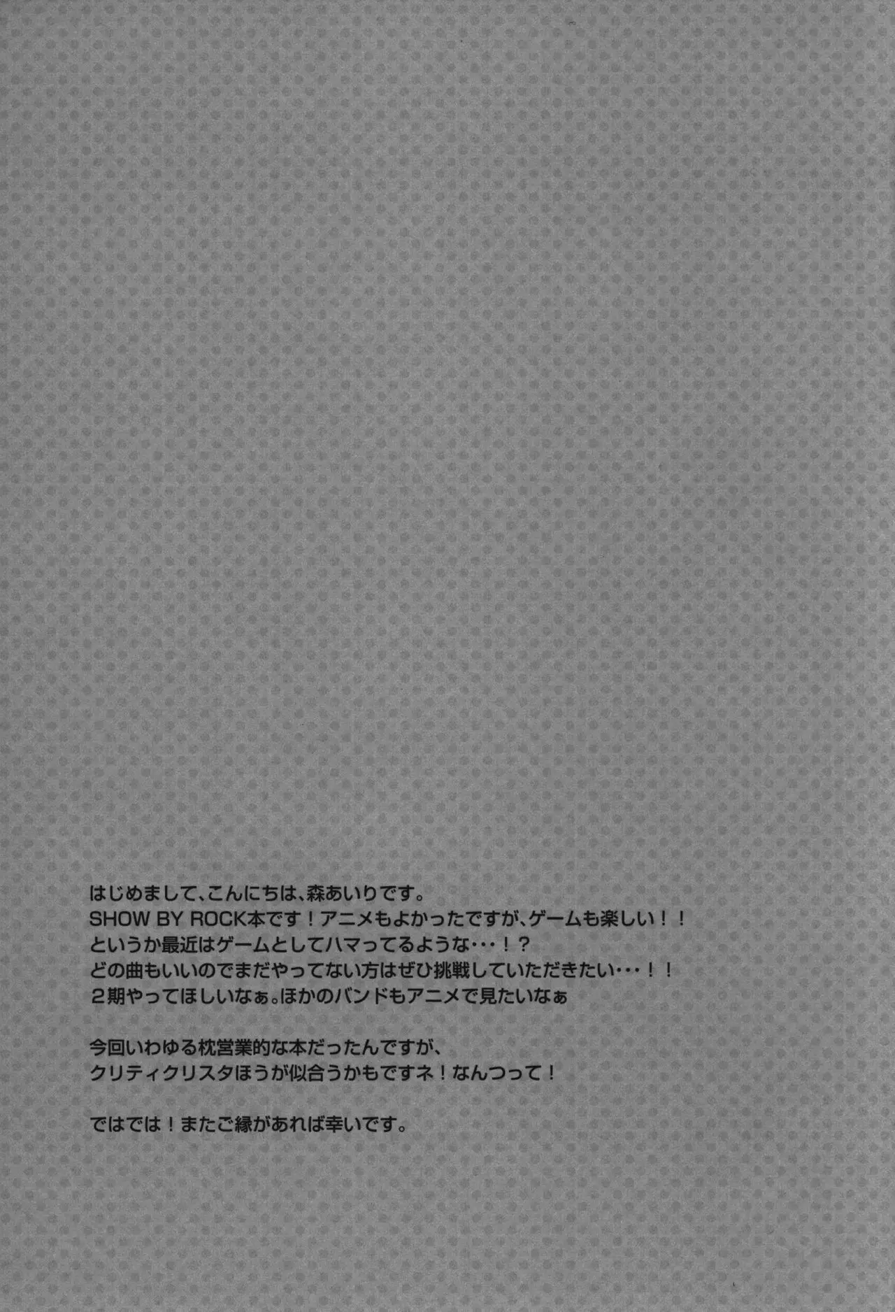 웹툰 이미지 21