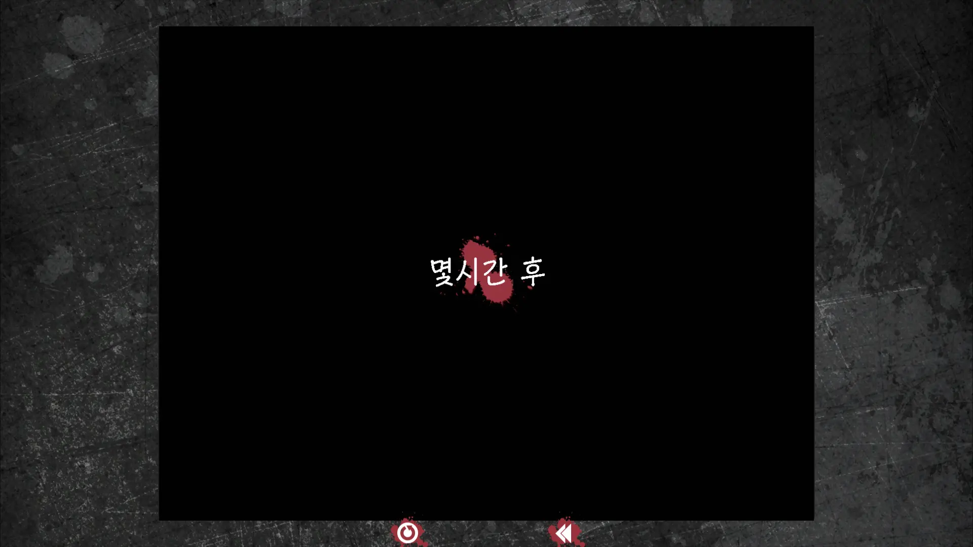 웹툰 이미지 424