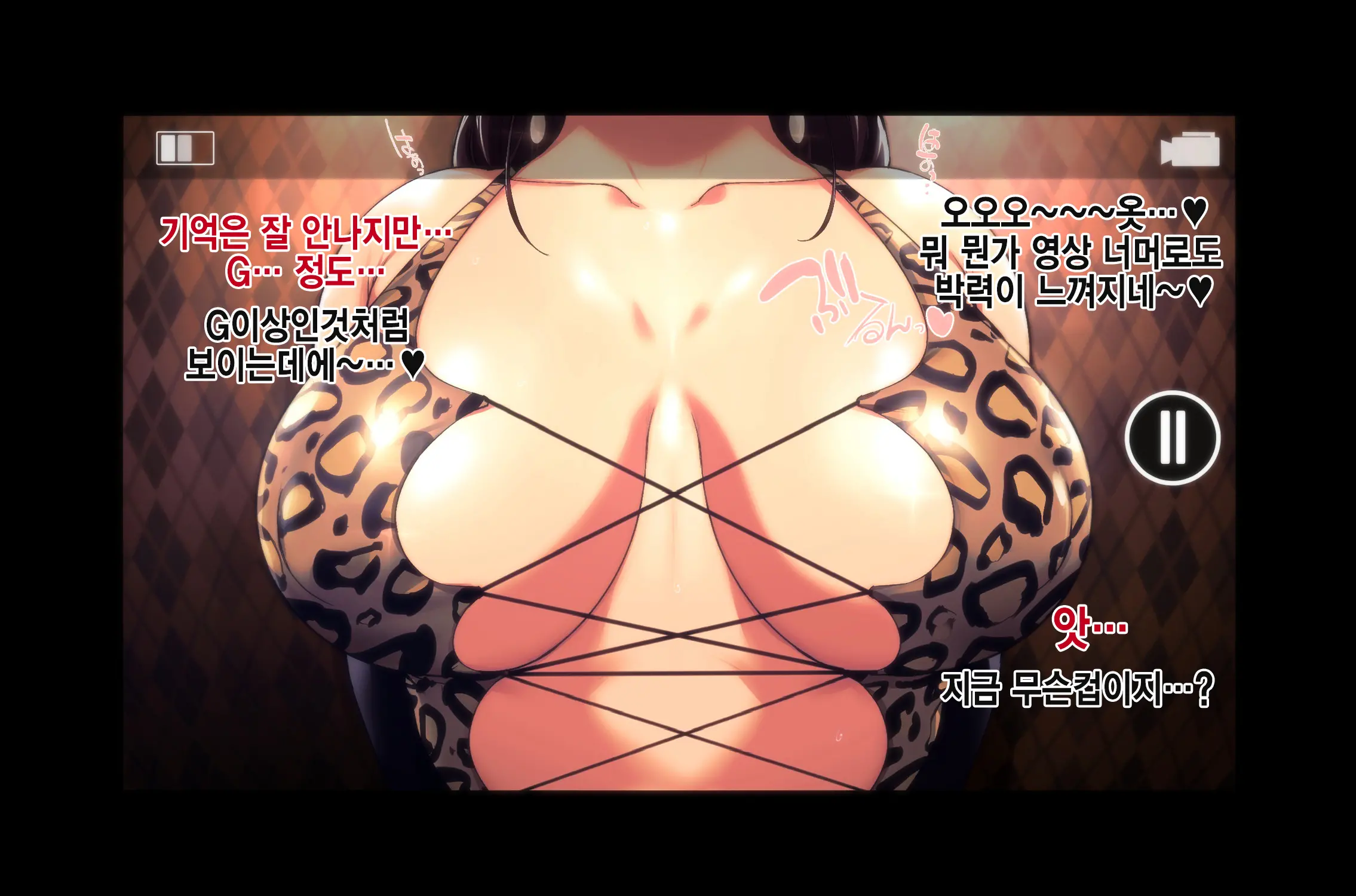 웹툰 이미지 56