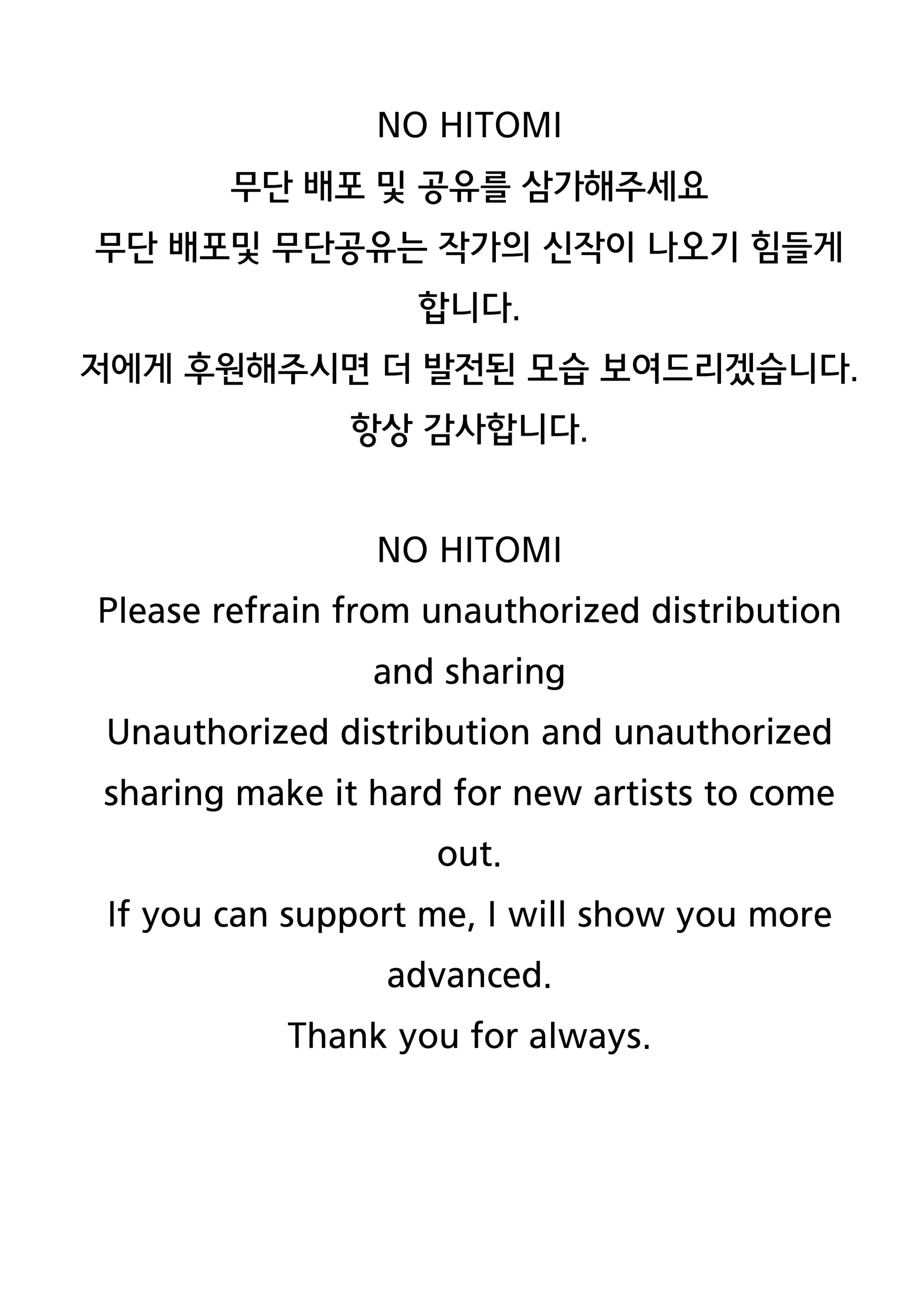 웹툰 이미지 24