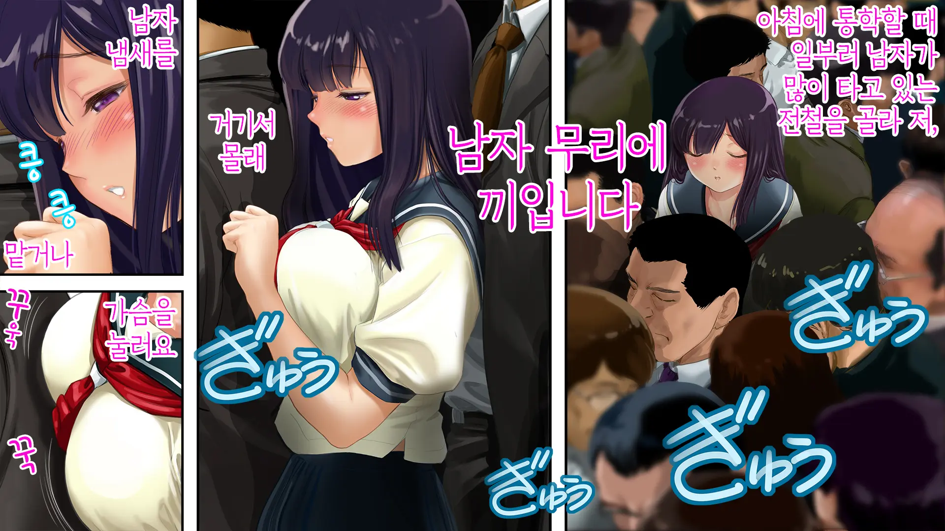 웹툰 이미지 9