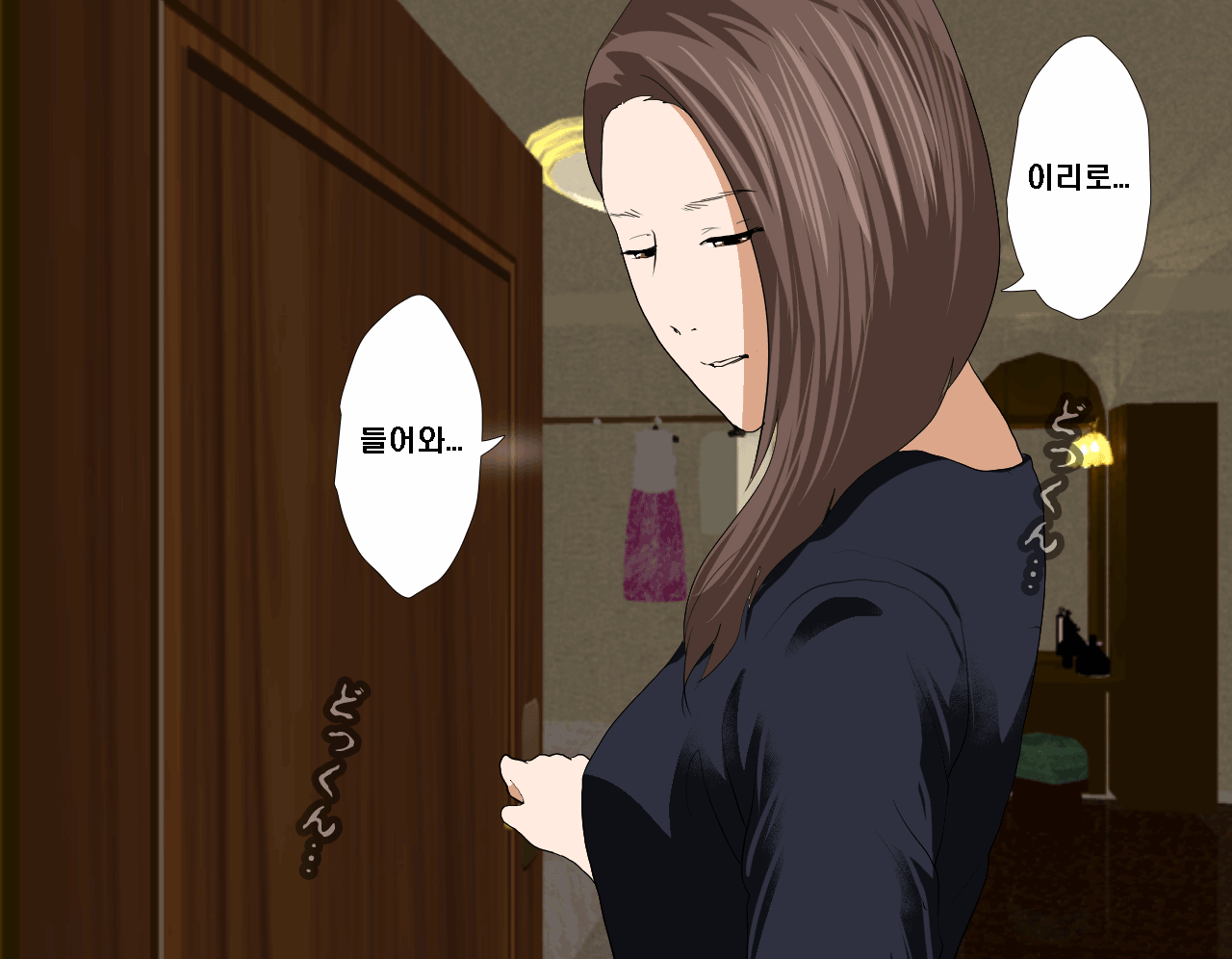 웹툰 이미지 297