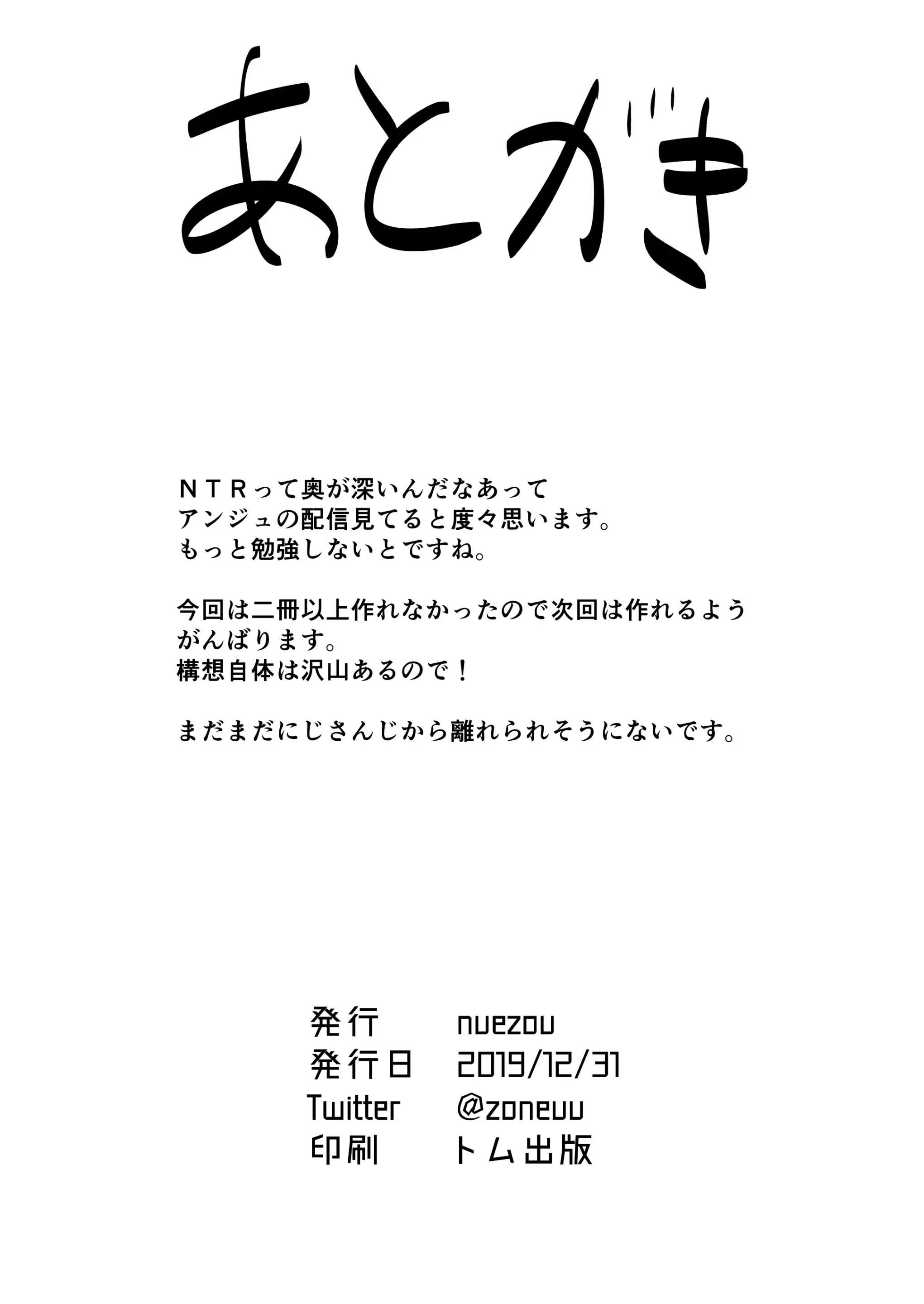 웹툰 이미지 32