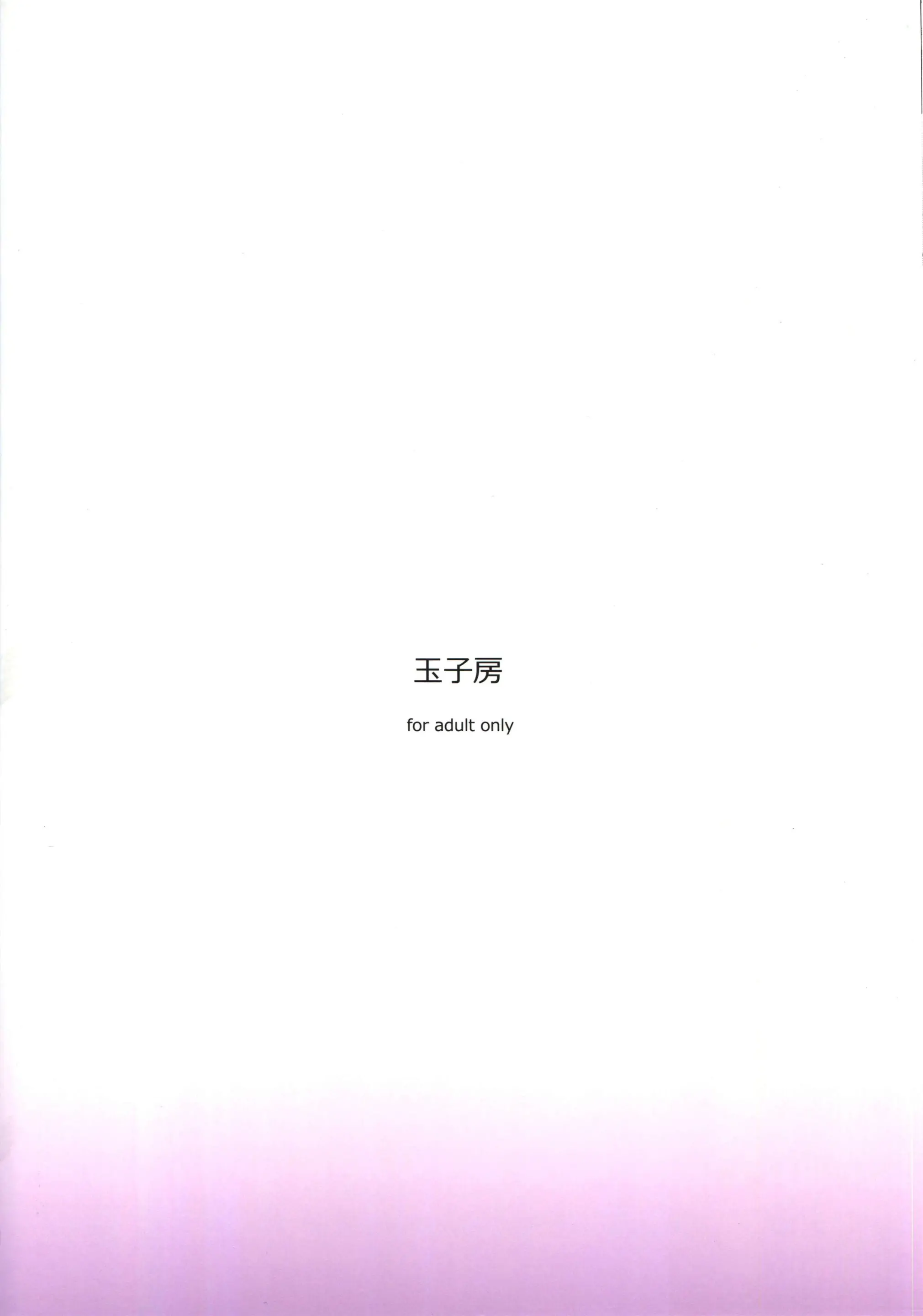 웹툰 이미지 29