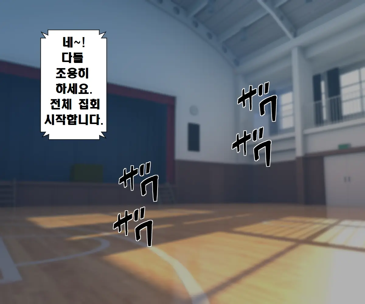 웹툰 이미지 34
