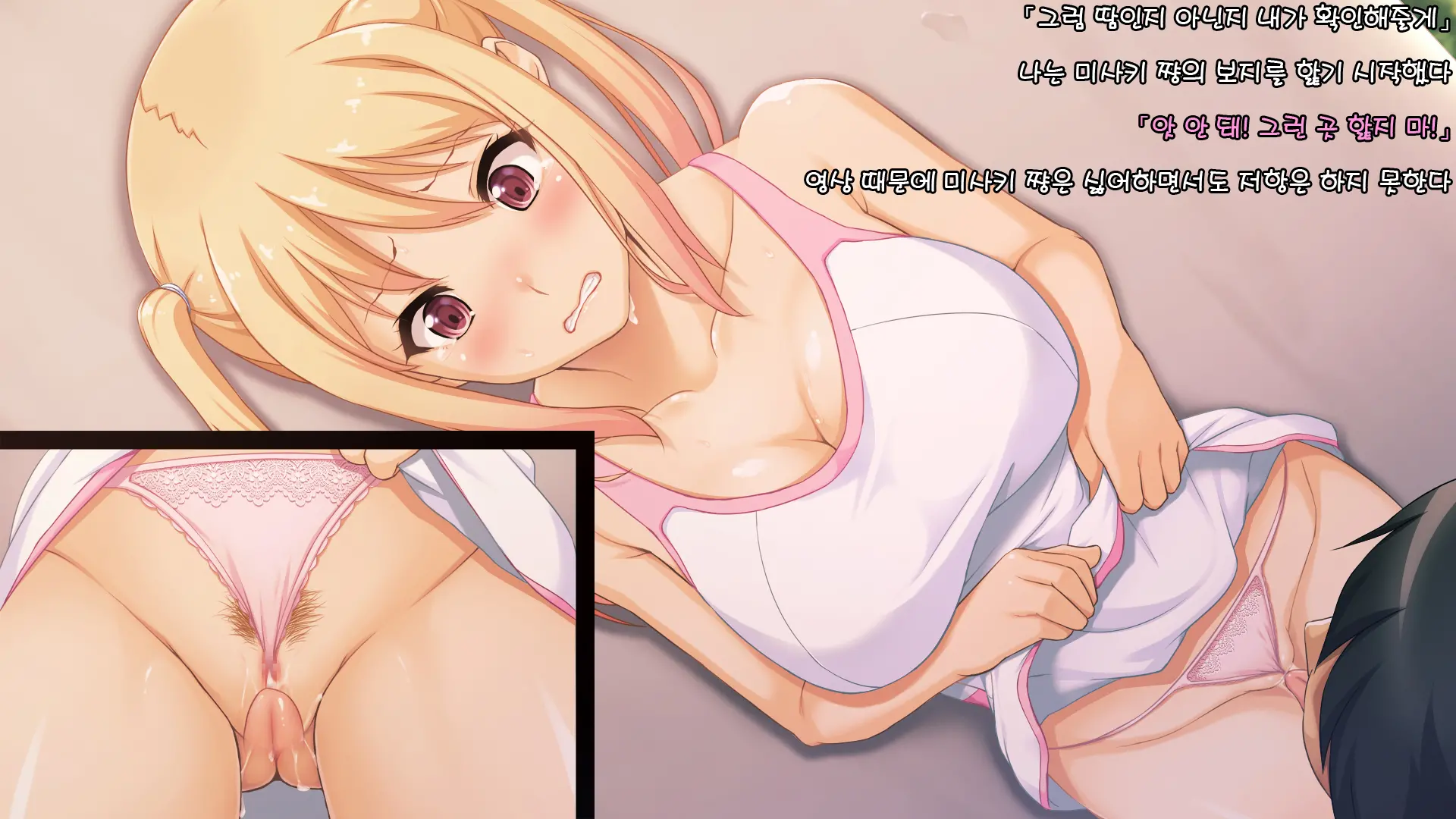 웹툰 이미지 23