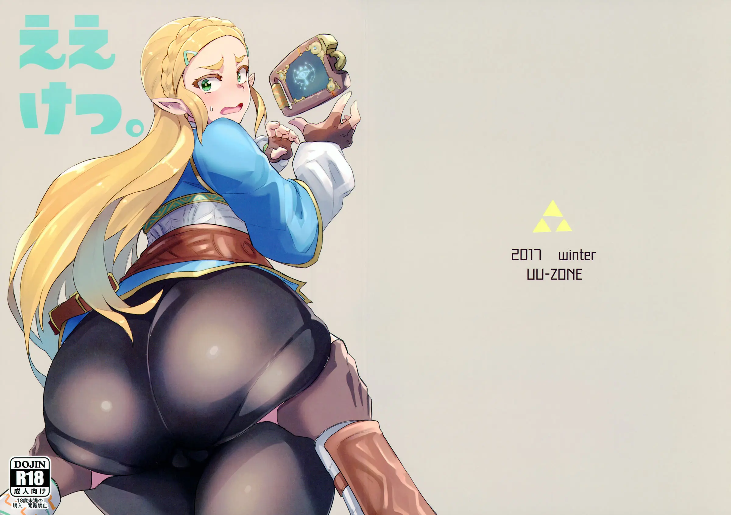 웹툰 이미지 26
