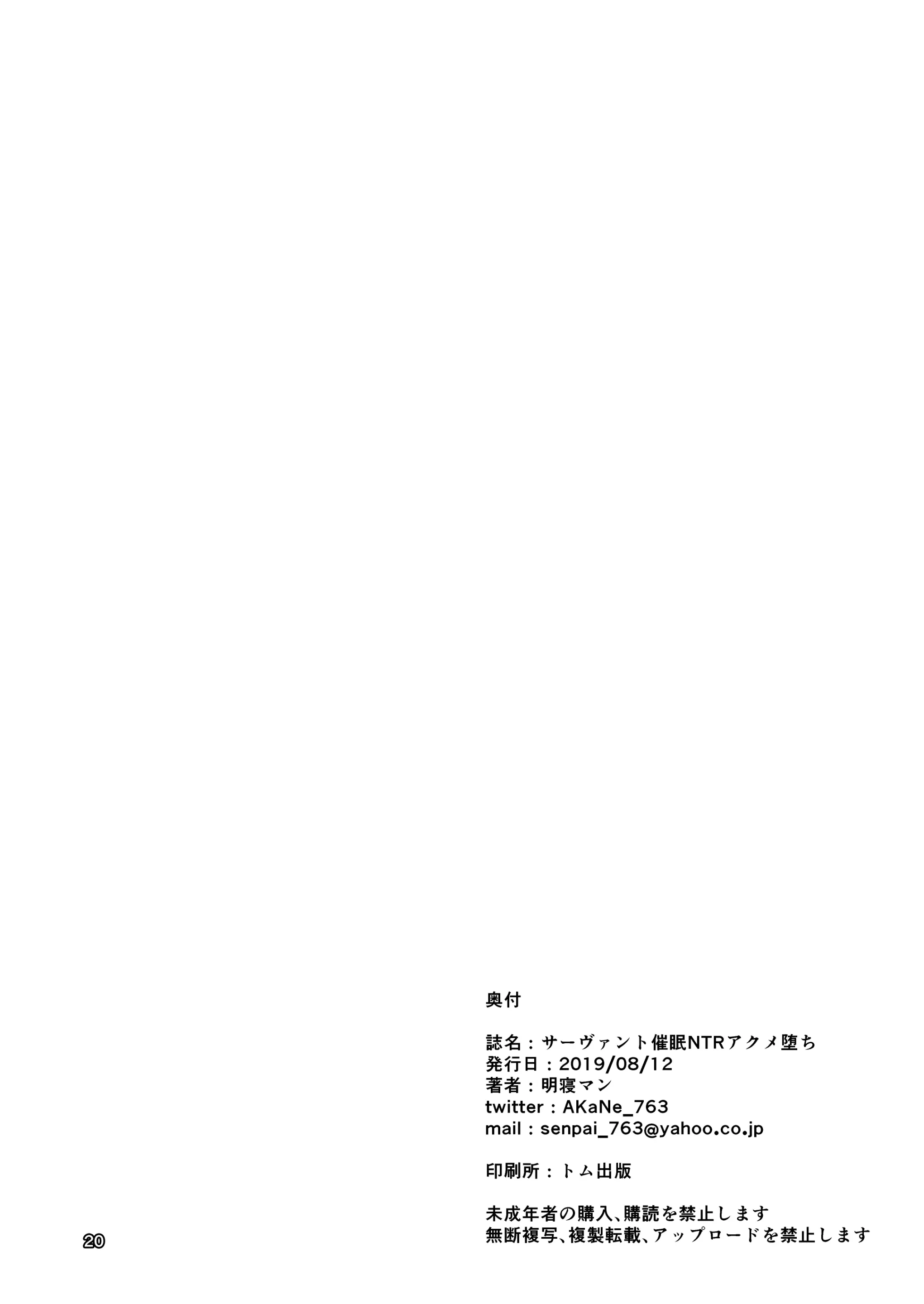 웹툰 이미지 20