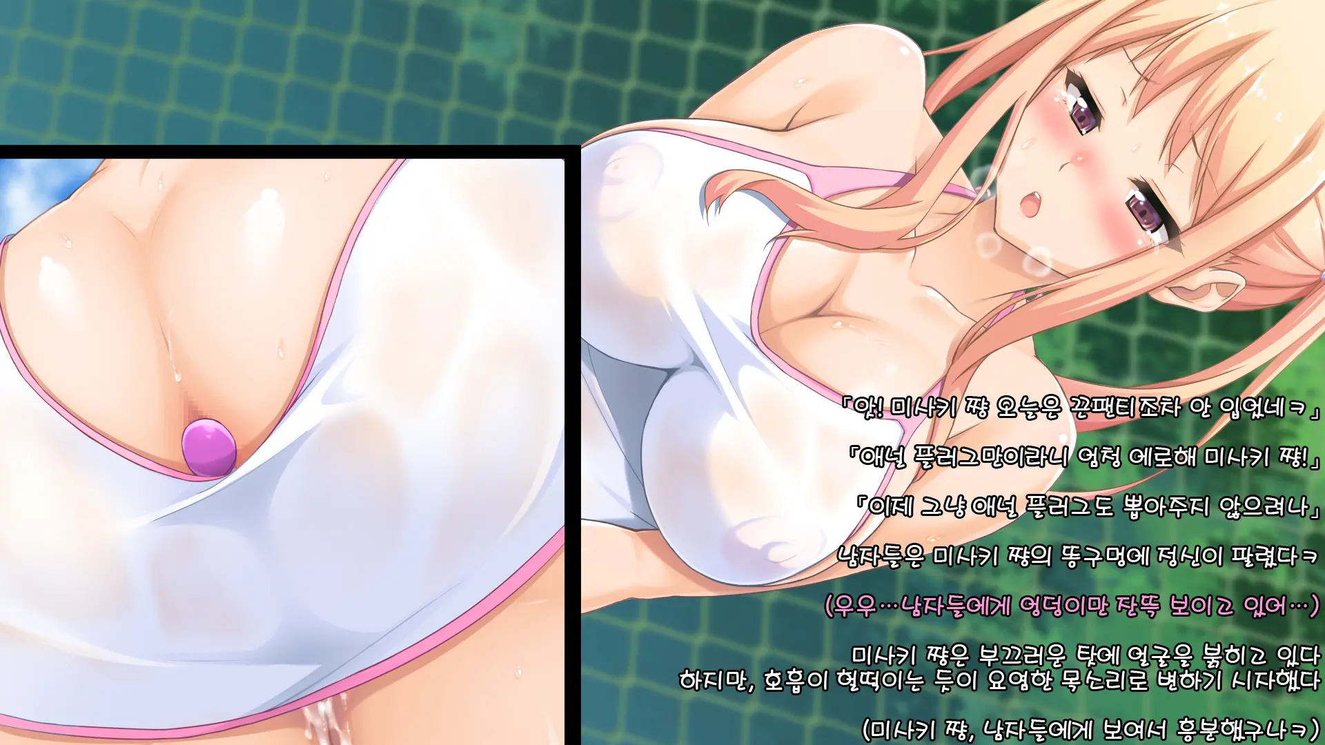 웹툰 이미지 105