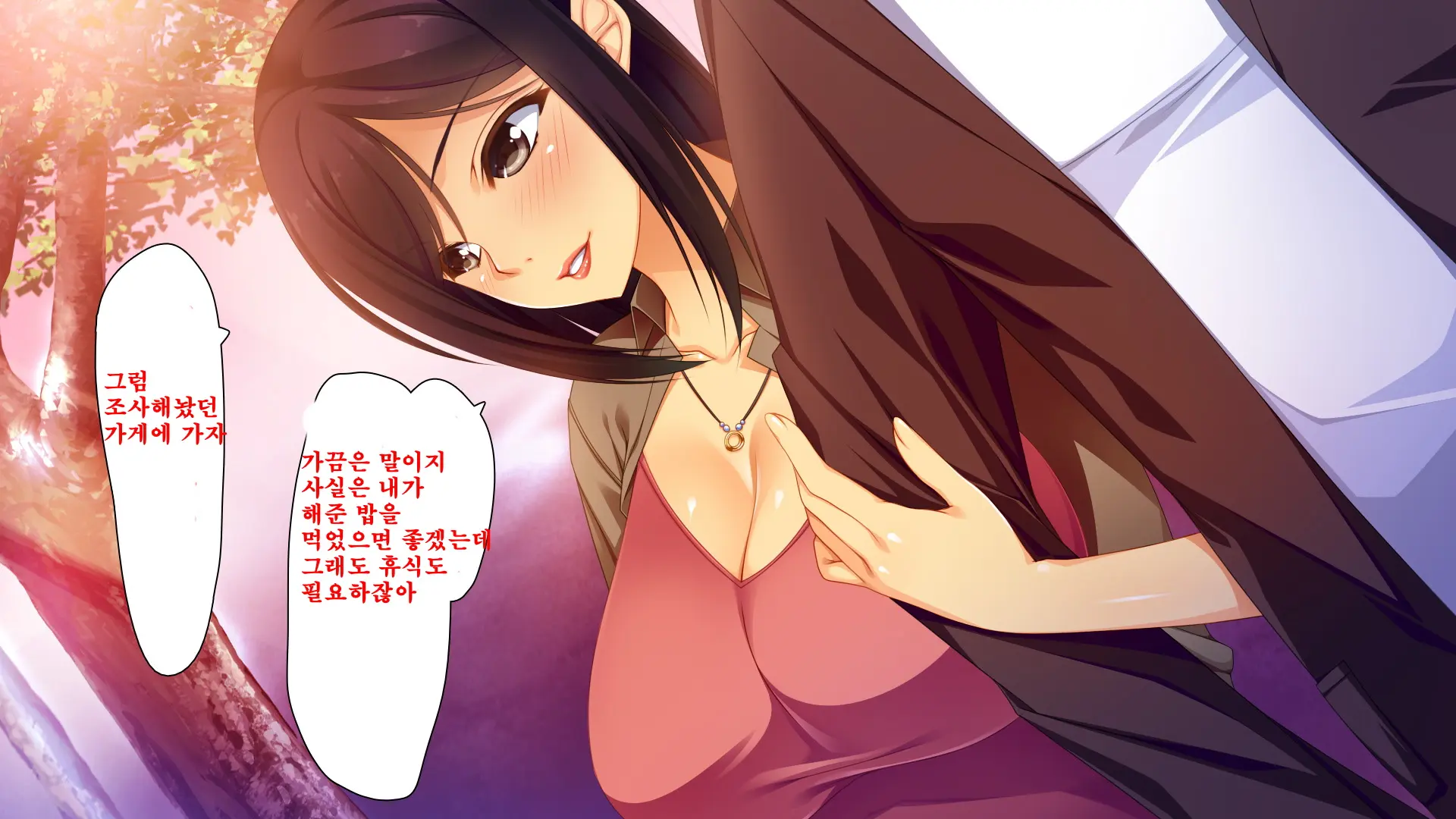 웹툰 이미지 136