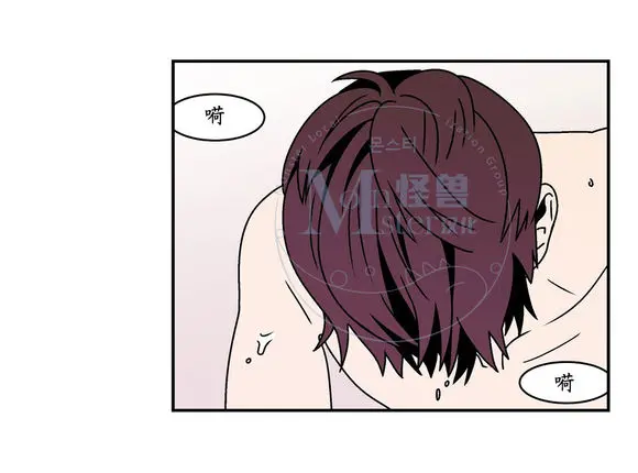 웹툰 이미지 20