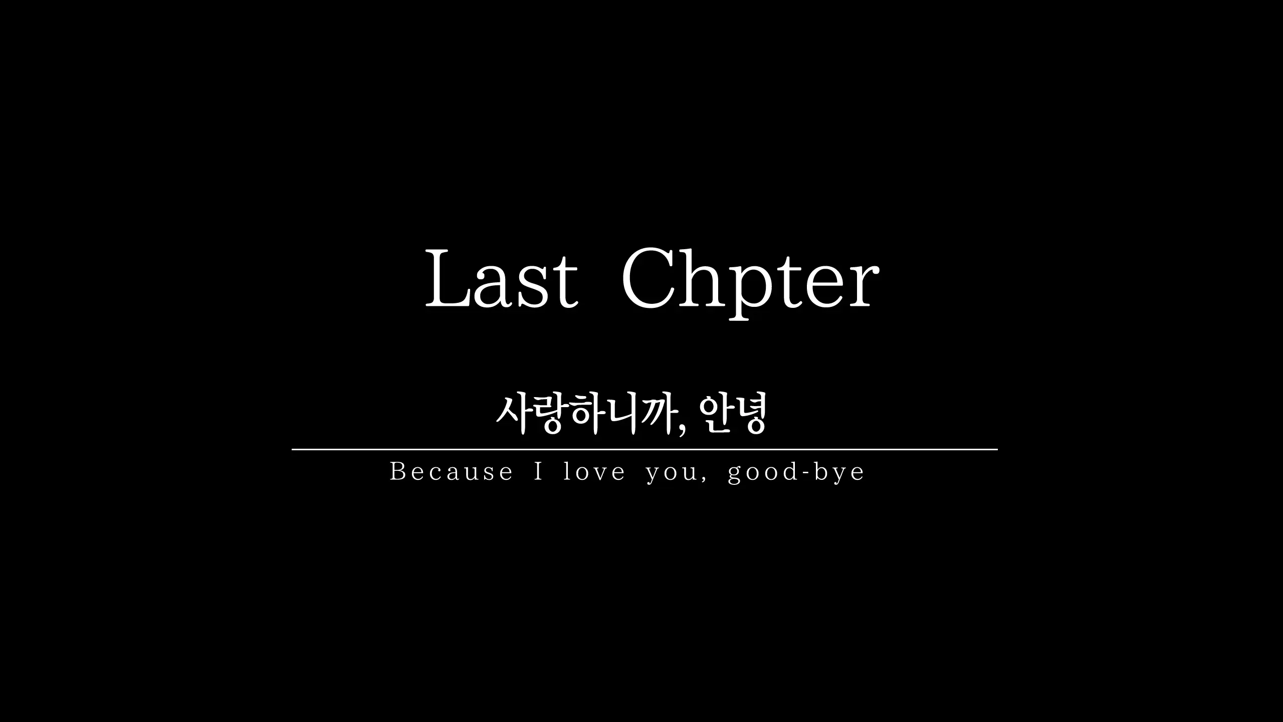 웹툰 이미지 221