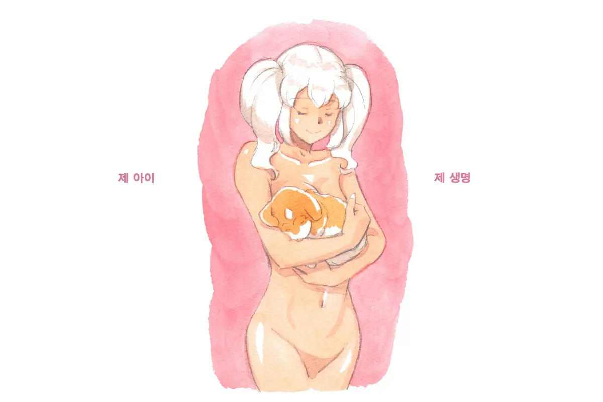 웹툰 이미지 114